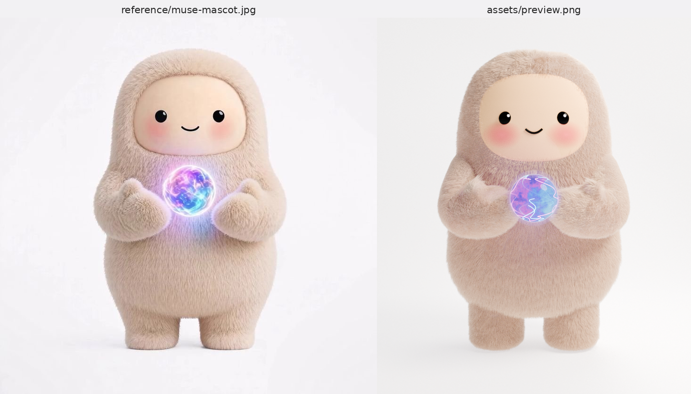 Reference on the left, final render on the right.